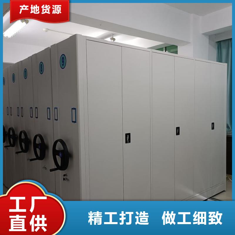 代理商【凯美】保密资料柜