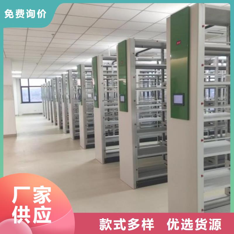 感谢光顾【凯美】油画密集柜