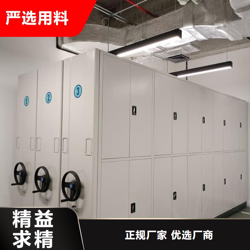 密集柜-视频-青海省黄南市凯美密集柜可服务区域西宁|海西|果洛|海北等