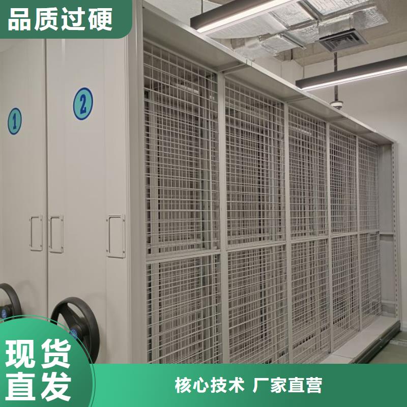 企业列表【凯美】屯昌县手摇密集活动柜
