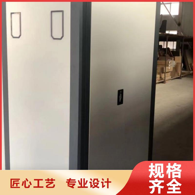 网上专卖【凯美】会计密集柜