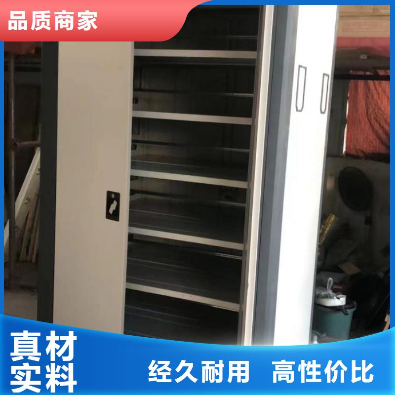 加盟费多少【凯美】字画密集柜