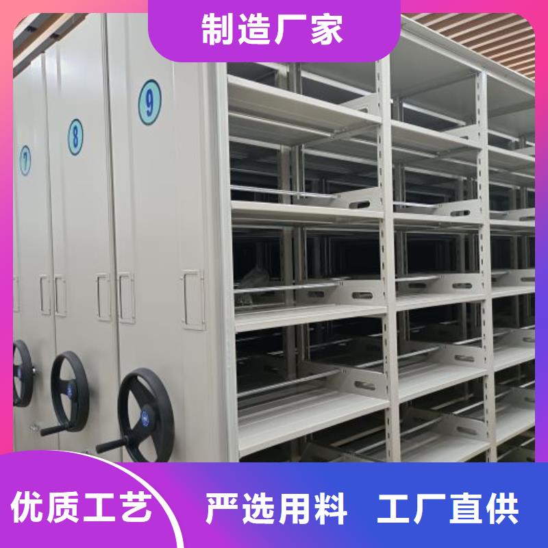 企业列表【凯美】屯昌县手摇密集活动柜