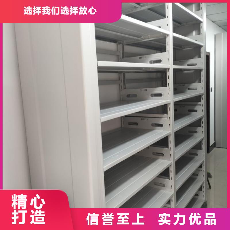 欢迎洽谈【凯美】保密文件柜