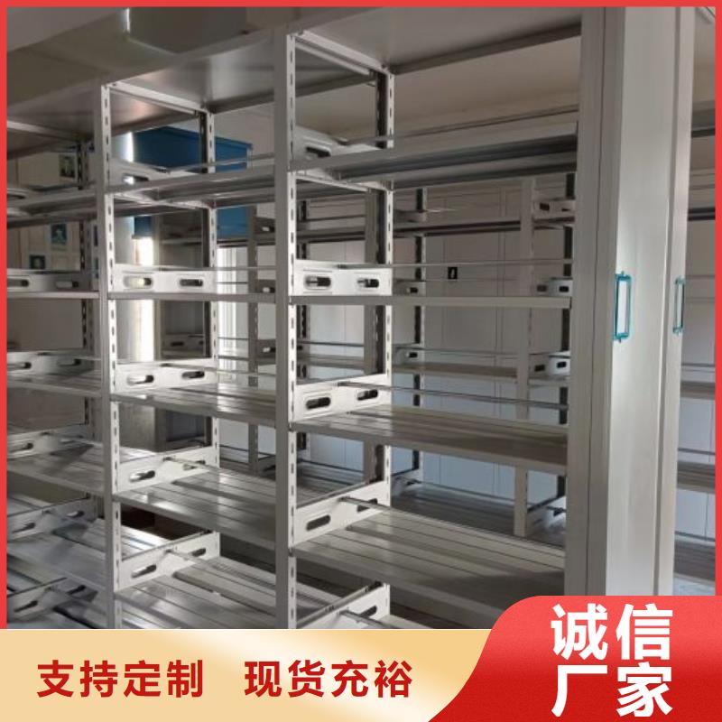 企业列表【凯美】屯昌县手摇密集活动柜