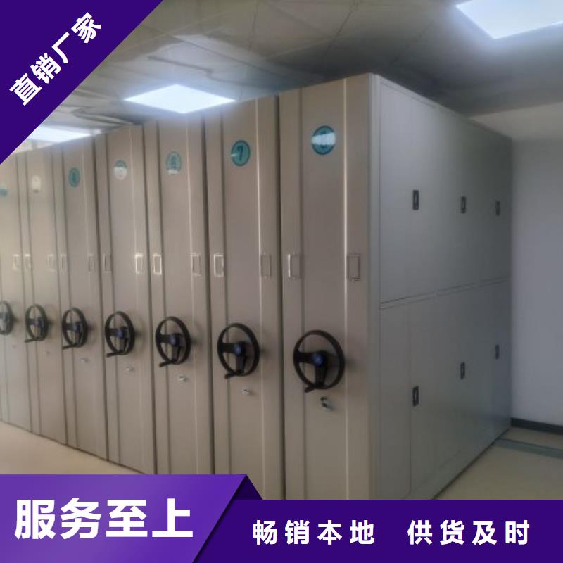欢迎选购【凯美】电表挂表密集柜