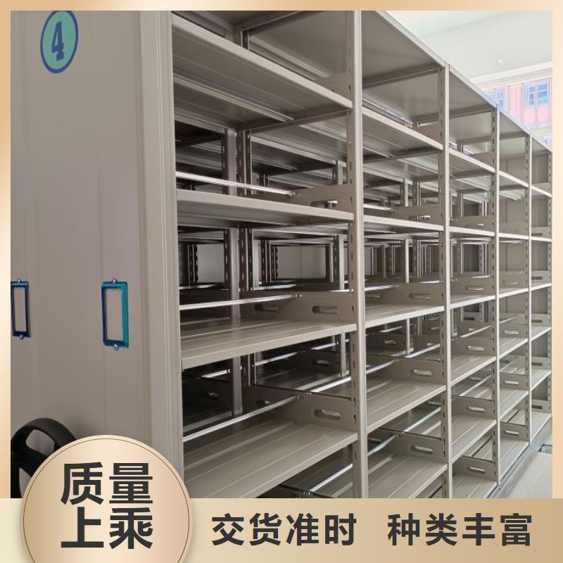 欢迎惠订【凯美】单组档案架