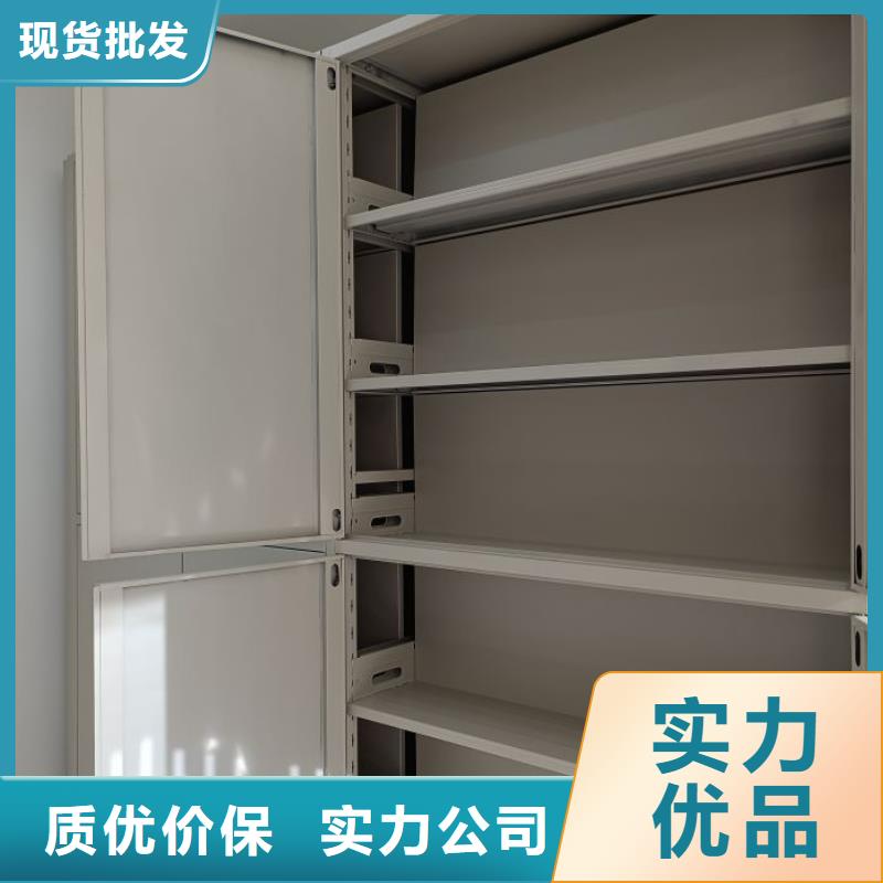 密集柜-视频-青海省黄南市凯美密集柜可服务区域西宁|海西|果洛|海北等