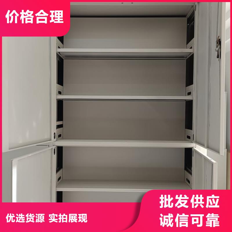 厂家哪家好【凯美】密集手动柜