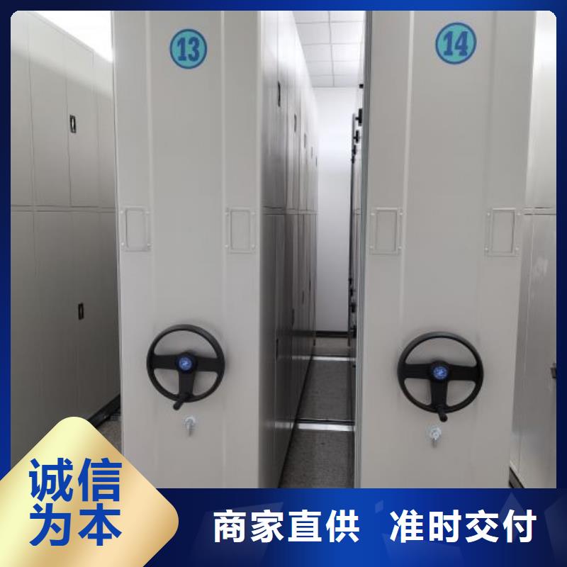 厂家哪家好【凯美】密集手动柜