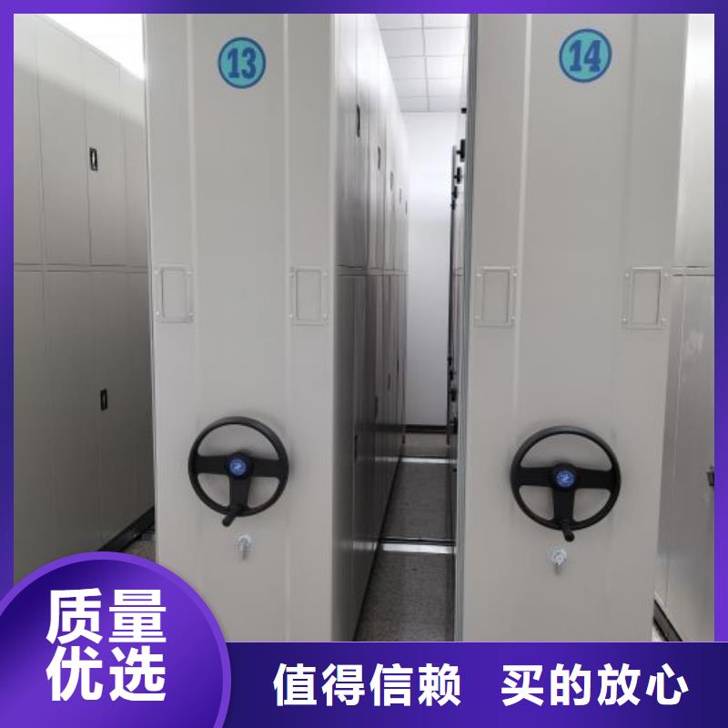 欢迎选购【凯美】电表挂表密集柜