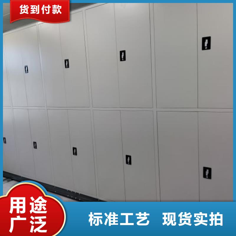 答疑解惑【凯美】档案室用智能型密集架