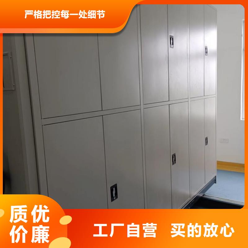 答疑解惑【凯美】档案室用智能型密集架