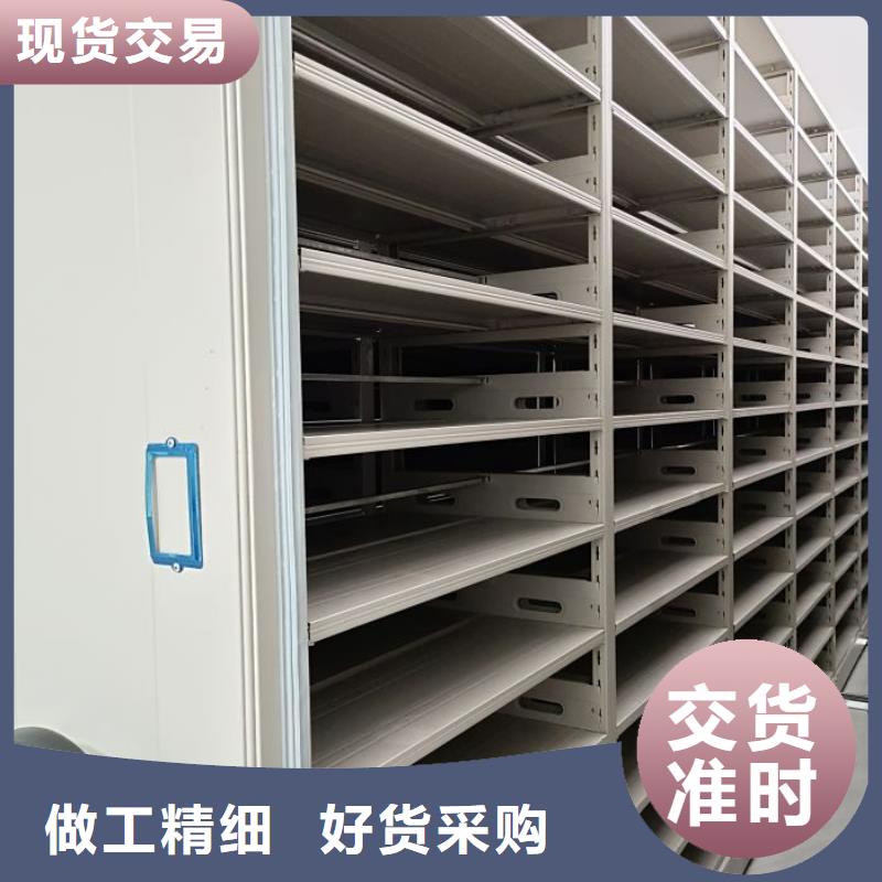 密集柜-视频-密集柜_甘肃省合作市市场覆盖玛曲|临潭|平凉|兰州|临夏|嘉峪关|庆阳|金昌|酒泉等