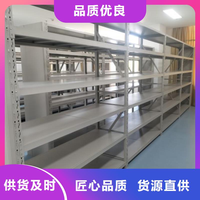 密集柜-视频-密集柜|四川省遂宁市|船山|大英|宜宾|德阳|阿坝|攀枝花|甘孜|眉山|资阳