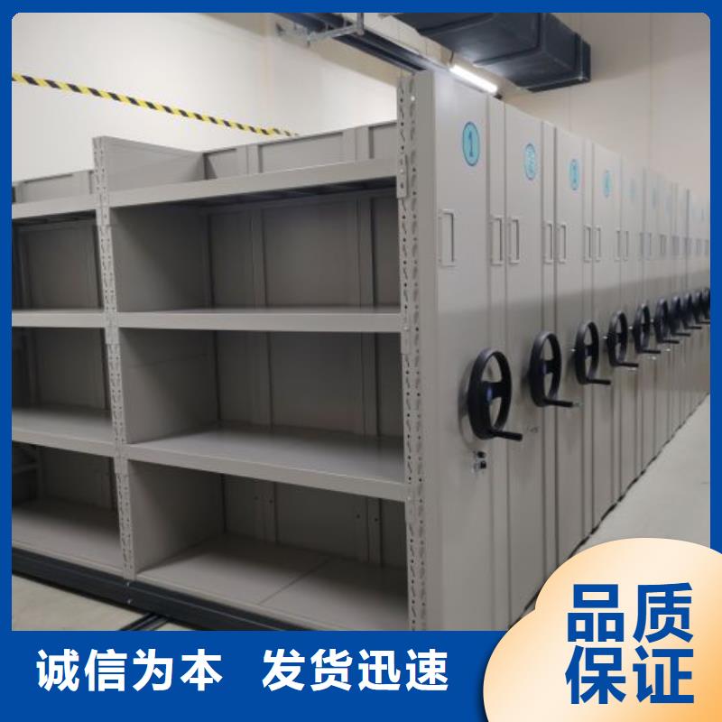 密集柜-视频-聊城市密集柜-【同城】 【附近】可服务区域东阿|茌平|济南|泰安|德州|烟台