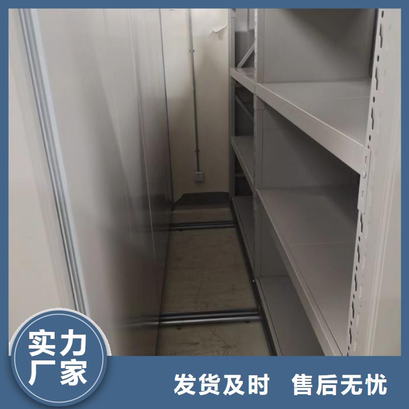 密集柜-视频-青海省黄南市凯美密集柜可服务区域西宁|海西|果洛|海北等