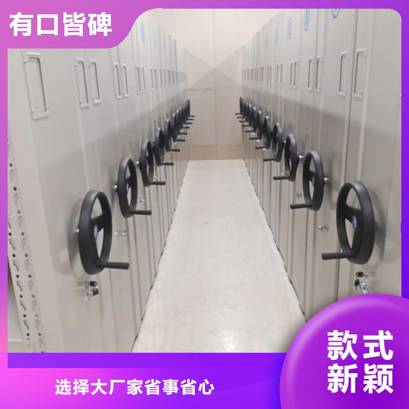 密集柜-视频-青海省黄南市凯美密集柜可服务区域西宁|海西|果洛|海北等