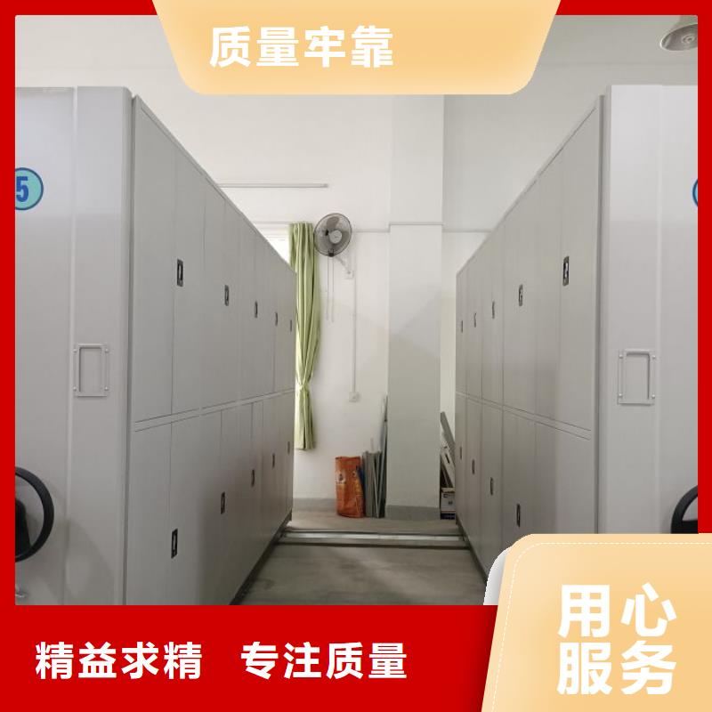 厂家哪家好【凯美】密集手动柜