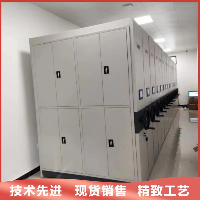 实地验商【凯美】校用密集架