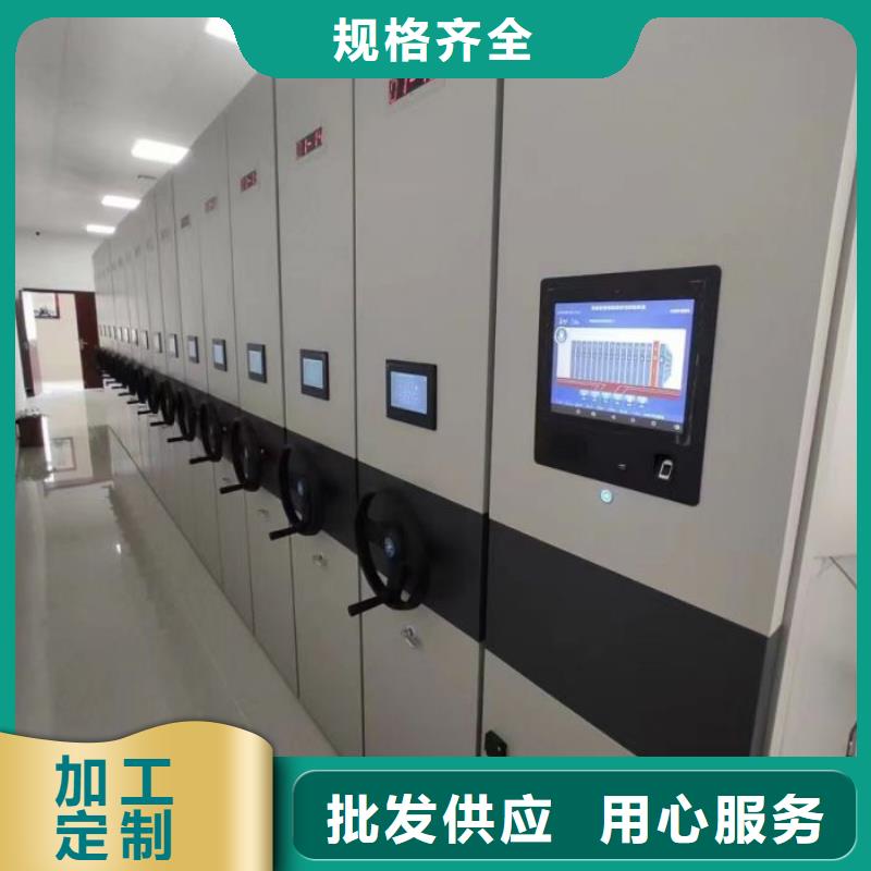 公司有哪些【凯美】手动式密集柜