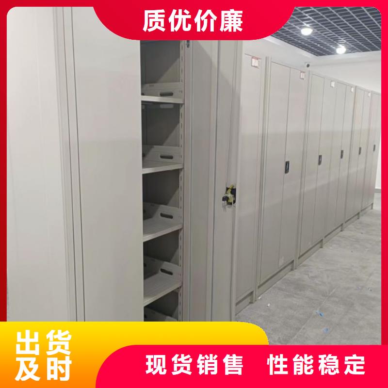 密集柜-视频-密集柜|四川省遂宁市|船山|大英|宜宾|德阳|阿坝|攀枝花|甘孜|眉山|资阳