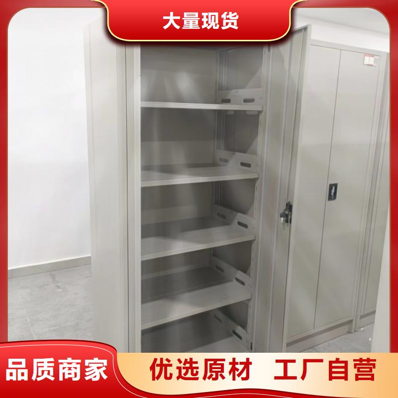 认真负责【凯美】直列式移动密集架