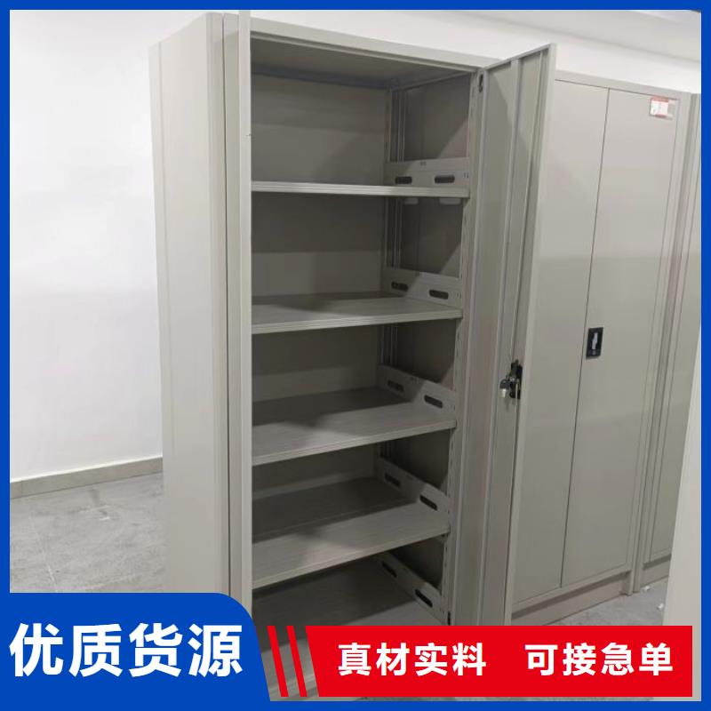 公司有哪些【凯美】手动式密集柜