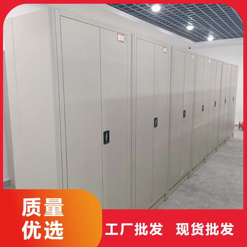 实地验厂【凯美】项目档案保管密集架