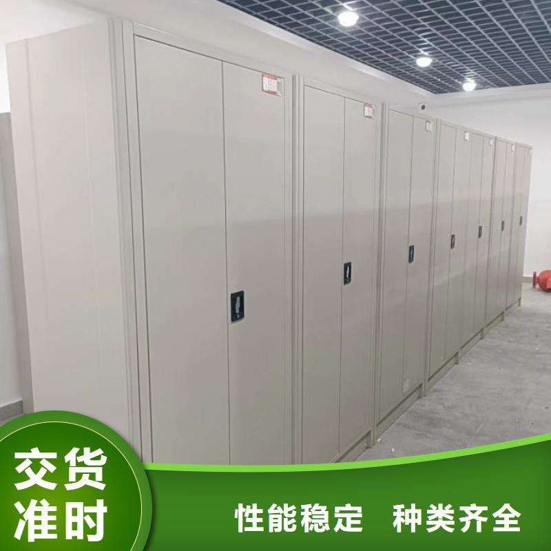欢迎选购【凯美】电表挂表密集柜