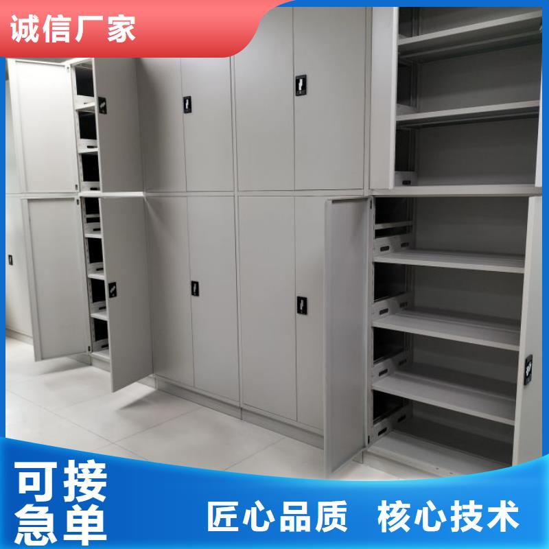 欢迎选购【凯美】电表挂表密集柜