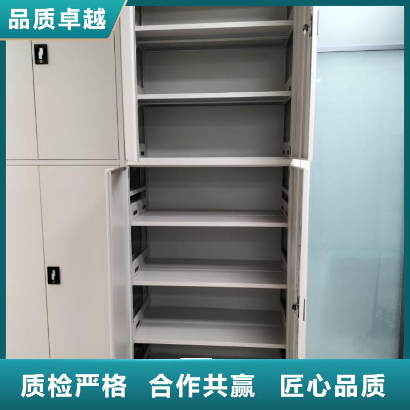 答疑解惑【凯美】档案室用智能型密集架
