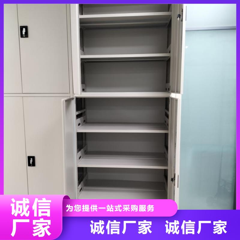 实地验厂【凯美】项目档案保管密集架