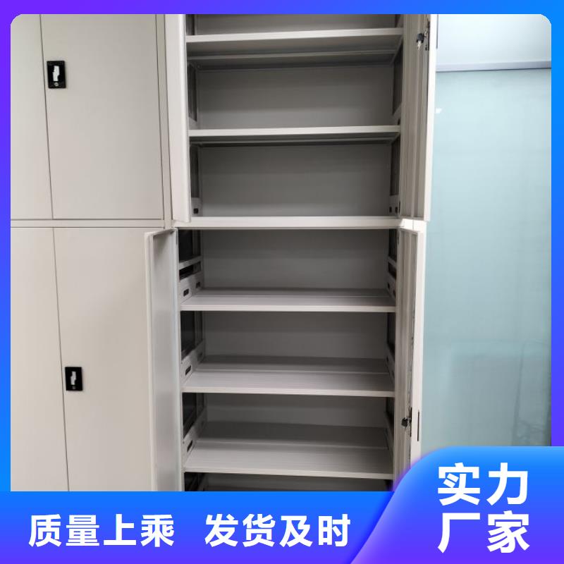欢迎选购【凯美】电表挂表密集柜