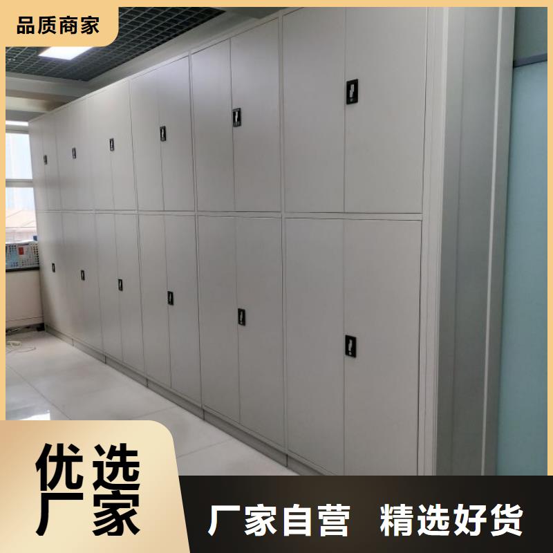 公司有哪些【凯美】手动式密集柜