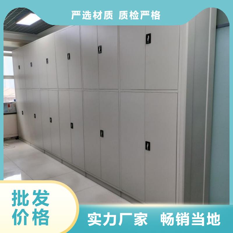 认真负责【凯美】直列式移动密集架