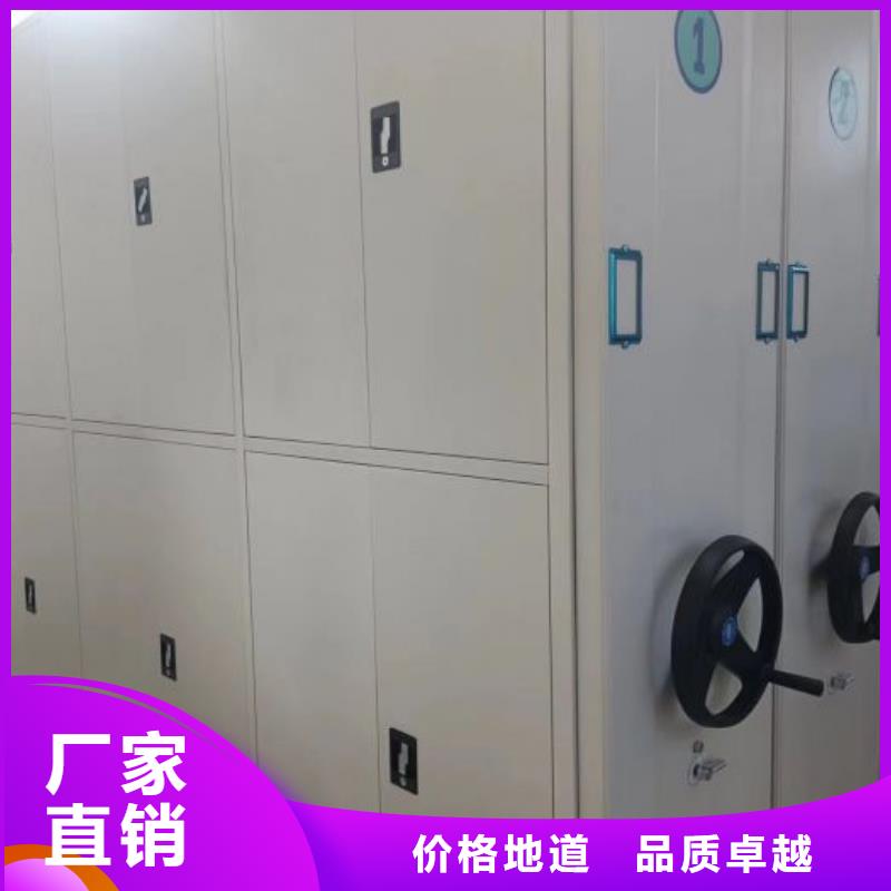 密集柜-视频-密集柜_福建省市场覆盖漳州|三明|龙岩|宁德|南平|泉州等