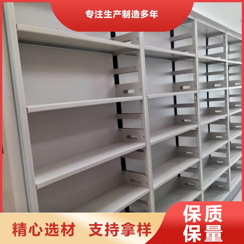 厂家客户至上【凯美】钢制手动密集柜