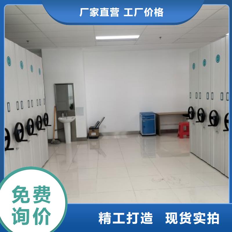 密集柜-视频-密集柜_福建省市场覆盖漳州|三明|龙岩|宁德|南平|泉州等