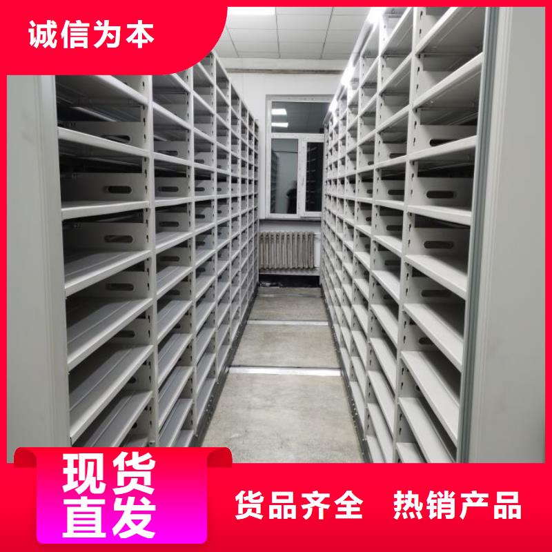 销售电话多少【凯美】电表密集架表库