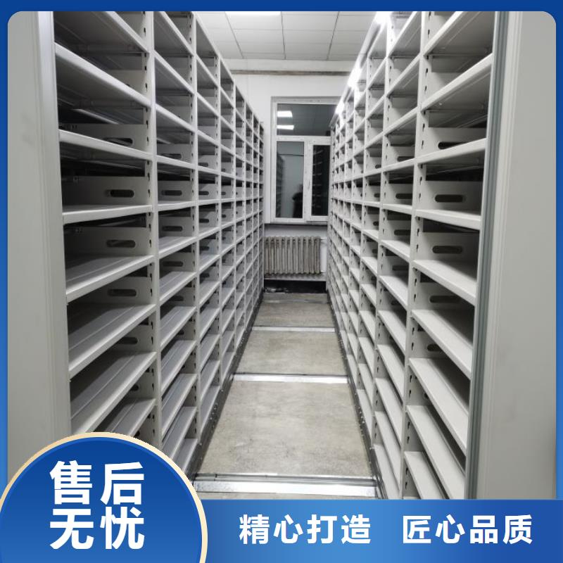 密集柜-视频-密集柜-吉林省辽源市(该地)厂家-东丰|东辽|长春|通化|吉林|延边|四平