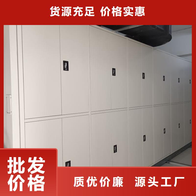 交易市场【凯美】手动密集卷柜