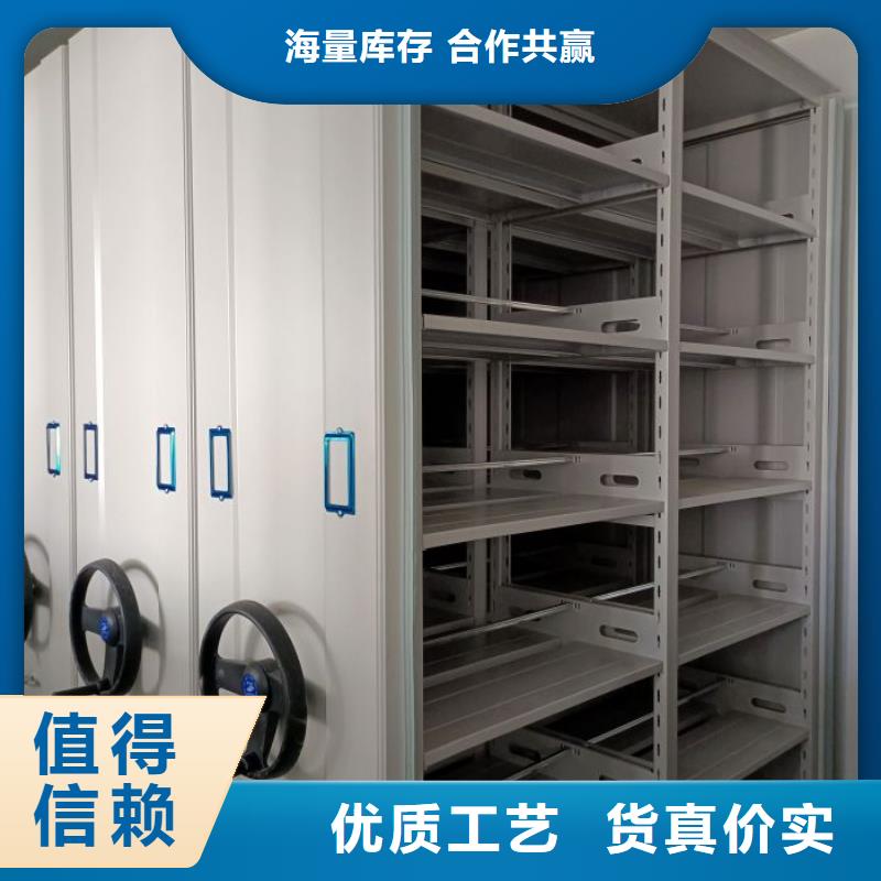 密集柜-视频-密集柜_福建省市场覆盖漳州|三明|龙岩|宁德|南平|泉州等