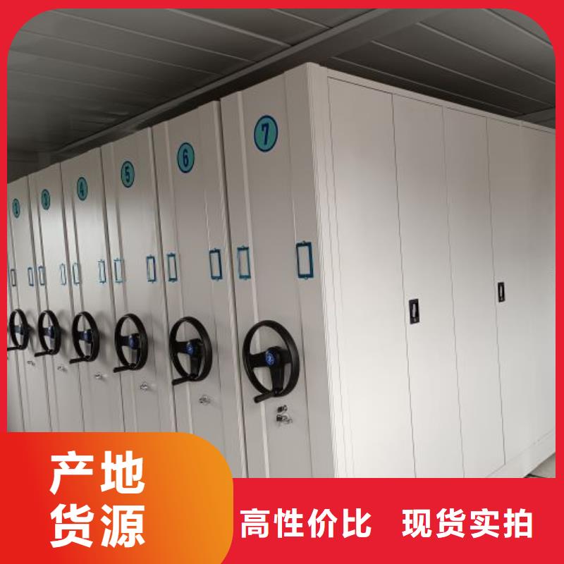 销售电话多少【凯美】电表密集架表库