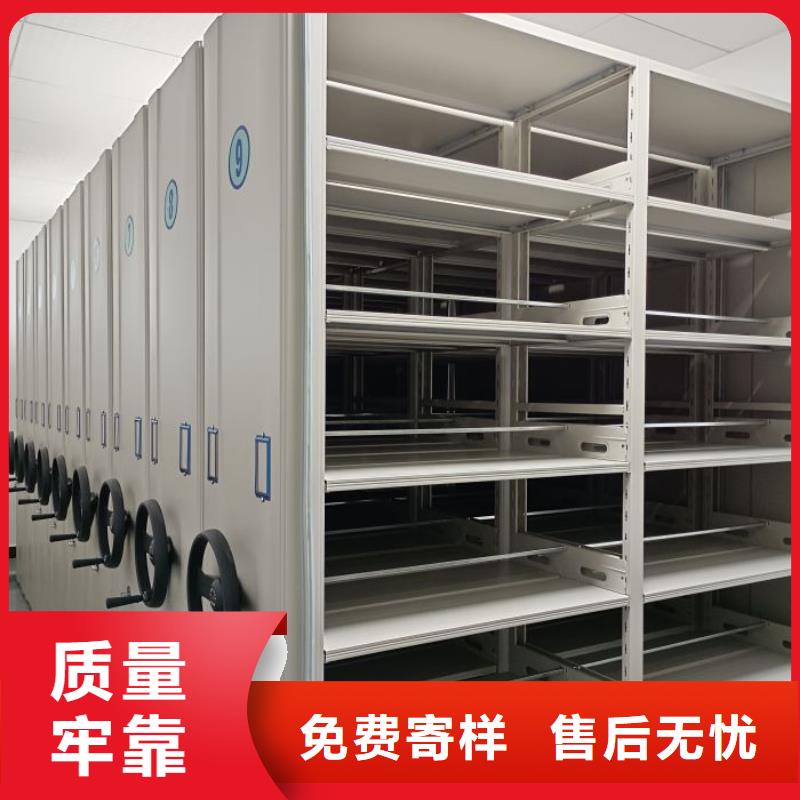 哪里有售【凯美】万宁市箱式档案密集柜