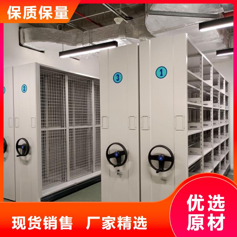 定制多少钱【凯美】手动档案柜