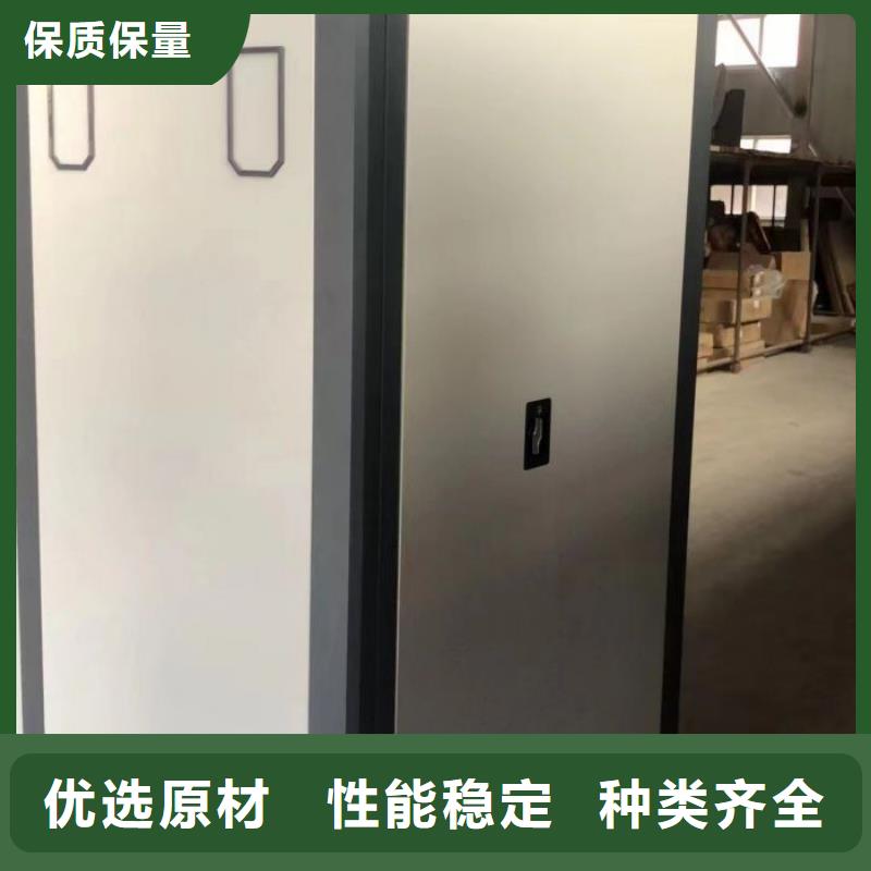 密集柜-视频-贵州省遵义市|习水|仁怀|六盘水|黔西南|黔南|毕节|安顺|贵阳密集柜-凯美