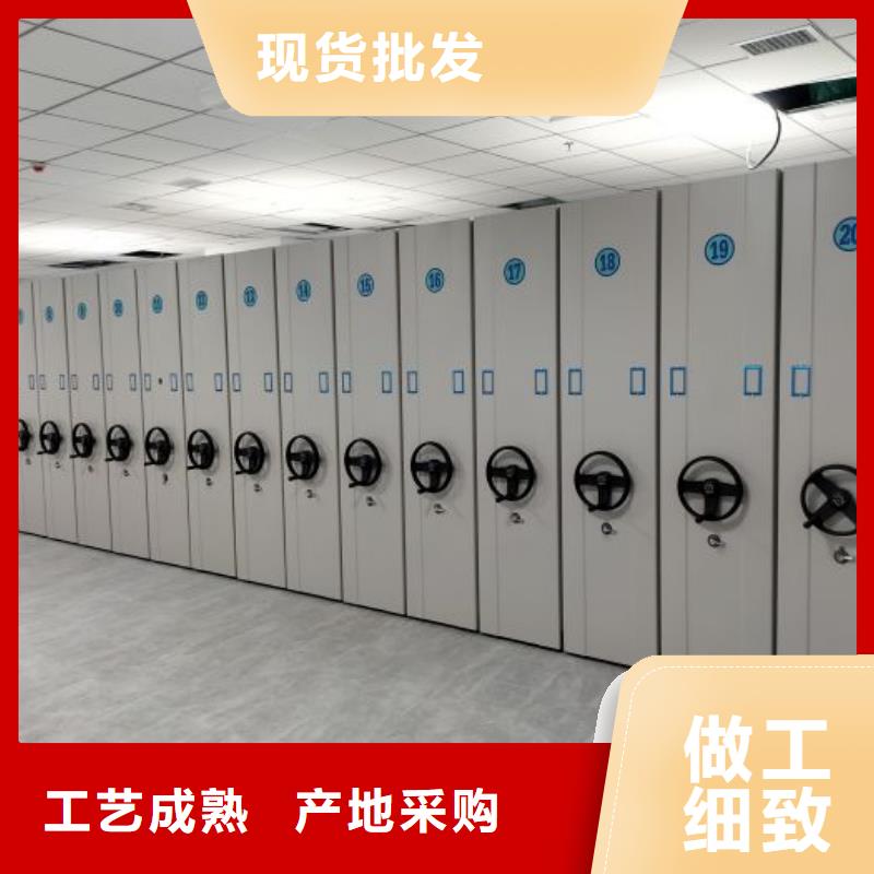 放心省心【凯美】画框密集柜