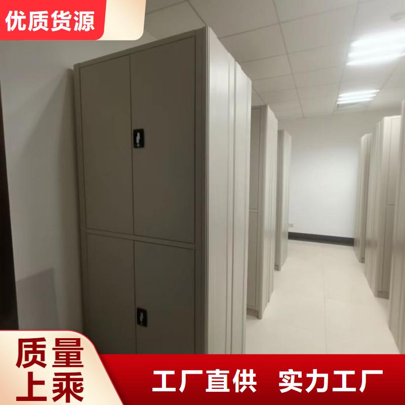 密集柜-视频-密集柜-贵州省贵阳市(周边)生产商-小河|息烽|毕节|黔东南|黔西南|黔南|六盘水|安顺|铜仁
