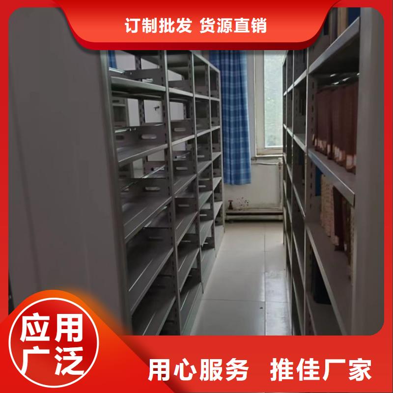 密集柜-视频-密集柜_福建省市场覆盖漳州|三明|龙岩|宁德|南平|泉州等